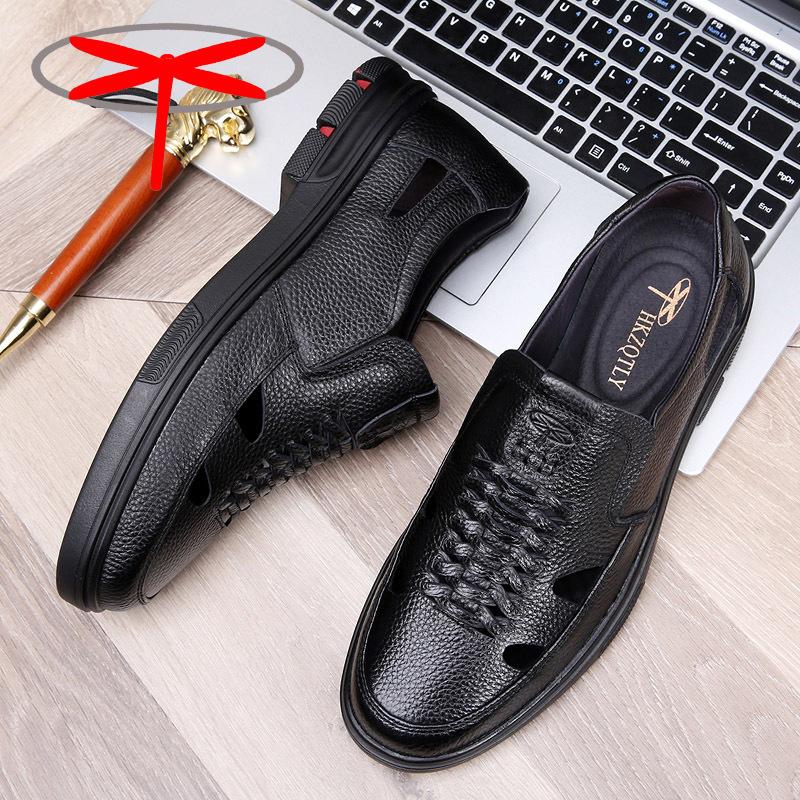 Men's Sandals 46 Large Size 47 Dad Shoes Hole Shoes Middle-aged and Elderly Leather New Small Size 36 Punched Sandals