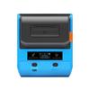 Detong DP30S Portable QR Code and Barcode Label Printer CN plug (adapter included)