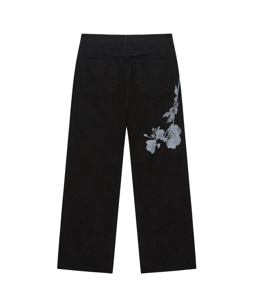 Peulaegeupam Trumpet Vine Wide Pants (2 Colors)