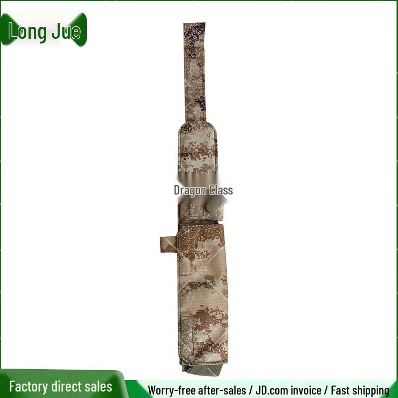 Long Jue Quick-Release Tactical Vest  Modular Gear