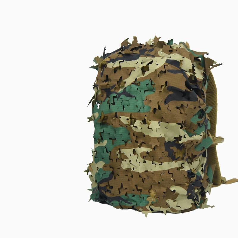 

Xingpuhui Outdoor Camouflage Backpack Cover 60L