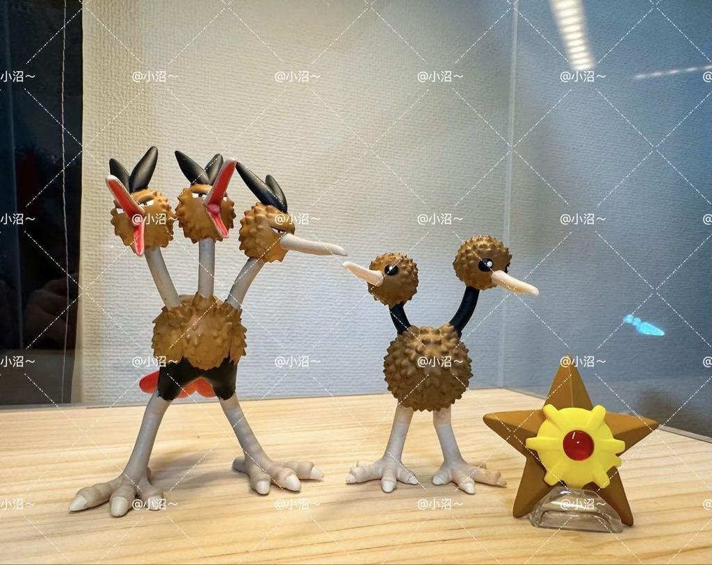 [USED] Pokemon Scale World Dodo, Dodrio