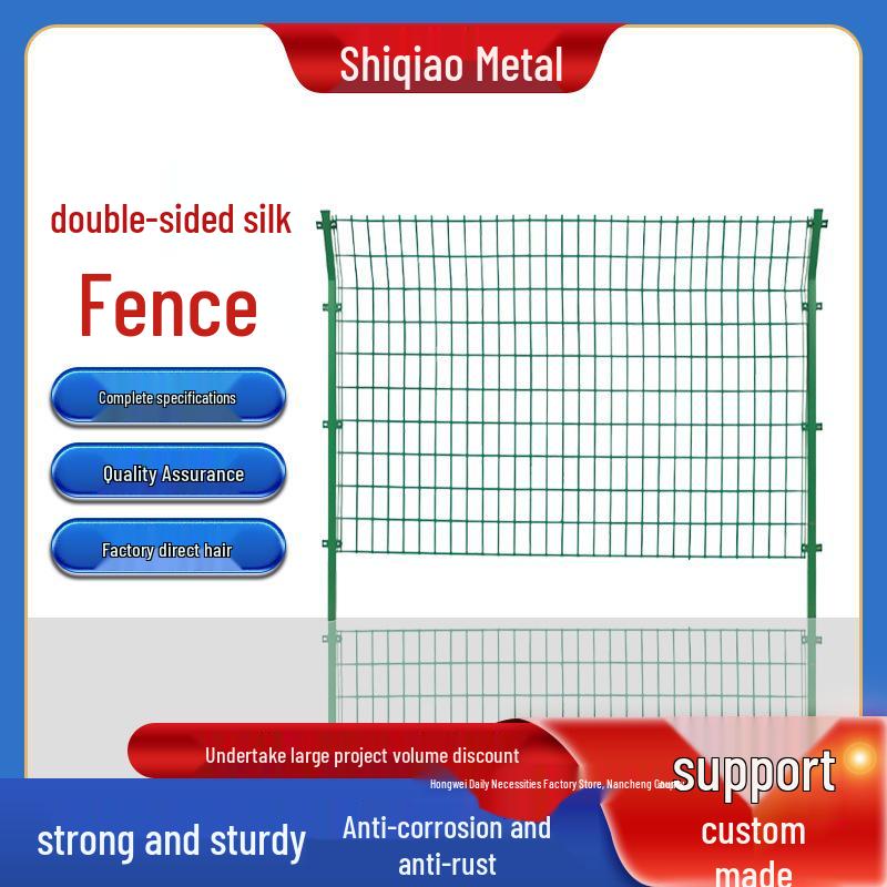 Dual-Sided Wire Mesh Guardrail and Orchard Protection Fence