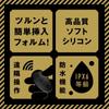 Hatopura Female Fall Back Vibe 99 Full Headbang Ring Piston Vibe Dildo (formerly PPP)