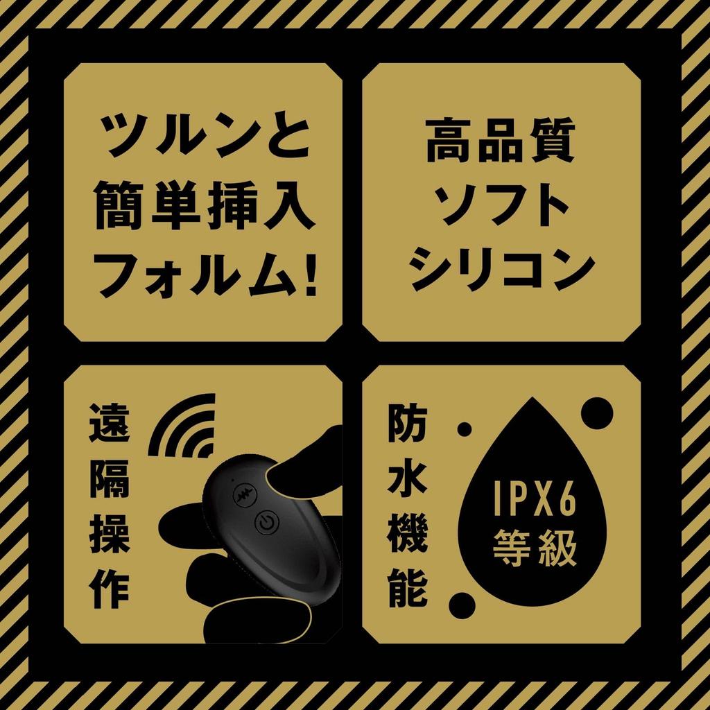 Hatopura Female Fall Back Vibe 99 Full Headbang Ring Piston Vibe Dildo (formerly PPP)