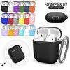 Silicone Cases For Airpods 1st 2nd Luxury Wireless Earphones Protective Cover Anti-drop Housing with Hook Headphone Accessories