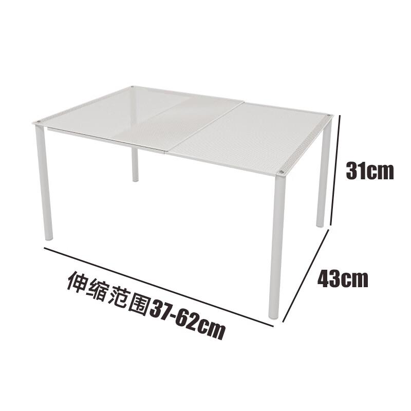 Extendable Laptop Stand with Cooling and Wireless Charging