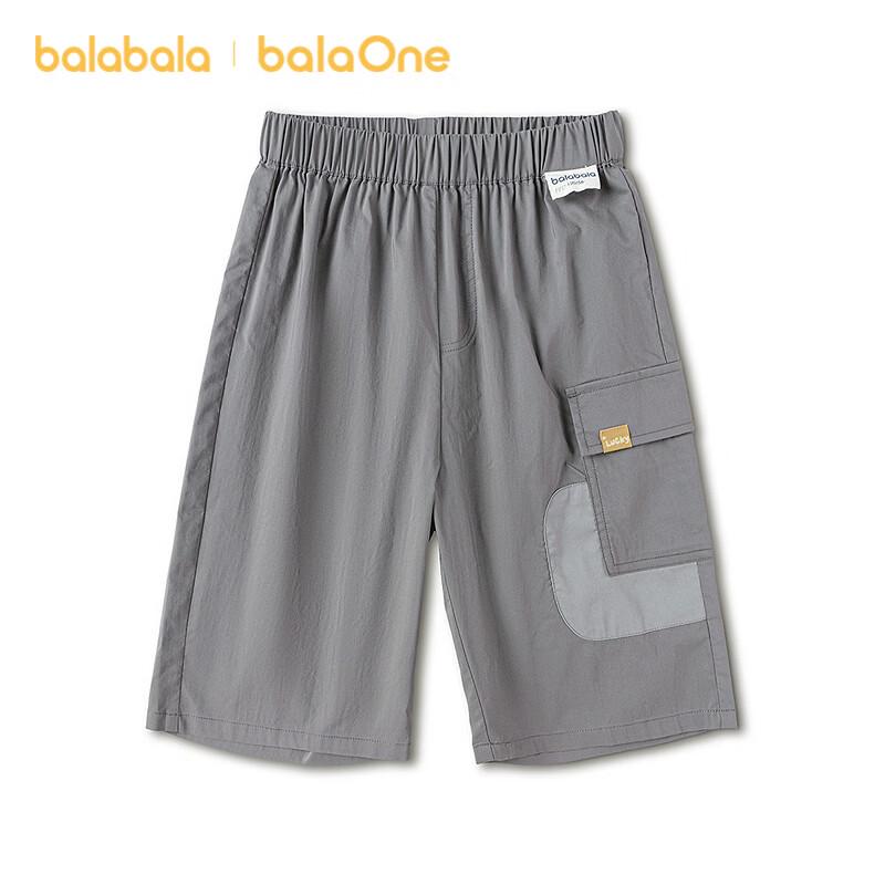 Balabala Boys  Cool-Sensing Cargo Capris 110