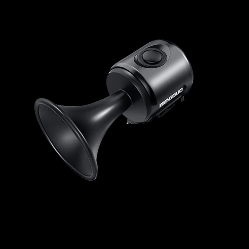 Bicycle Electric Horn
