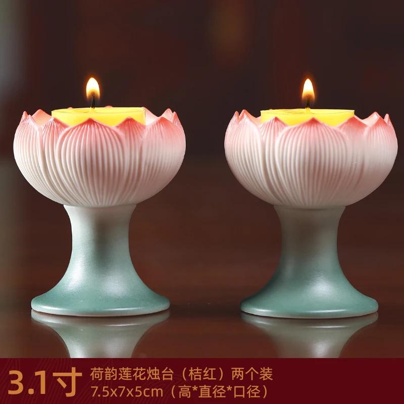 

2 шт. креативный керамический лотос высокий подставка для свечи с маслом подсвечник домашний храм подношение гостиная домашний декор фен-шуй