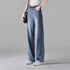 SOFSIL 2026 Summer Women's High Waist Loose Straight Jeans