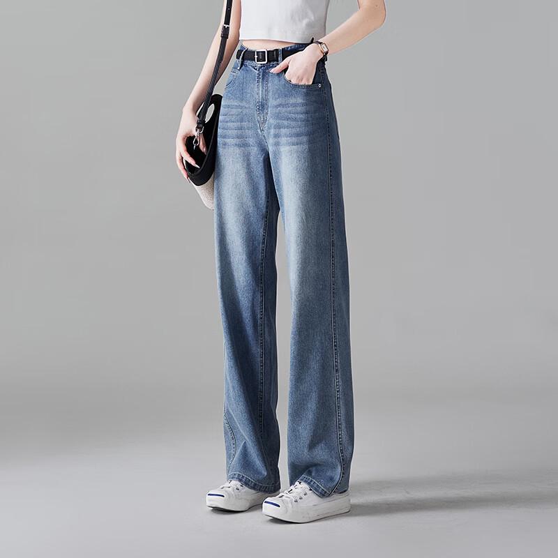 SOFSIL 2026 Summer Women's High Waist Loose Straight Jeans