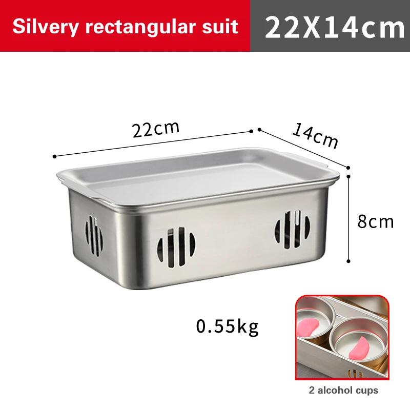 

Коммерческий противень для запекания горячих шампуров Тарелка для жарки рыбы на гриле Тарелка для барбекю на древесном угле Плита для подогрева спирта Теплоизоляционная печь для барбекю