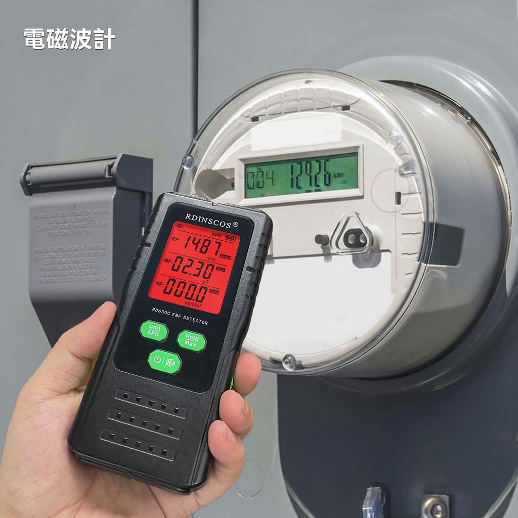 EMF Meter Digital Electromagnetic Field Radiation Electromagnetic Wave Meter Electromagnetic Wave Meter Electromagnetic Wave Portable Electromagnetic