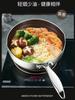 Uncoated Cookware Hotpot pots for cooking Non stick pan pots and pans kitchen accessorie 316 Stainless steel Cooking pot steamer