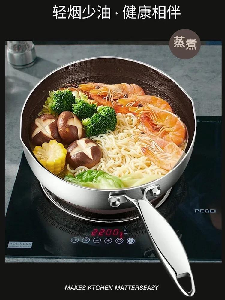 Uncoated Cookware Hotpot pots for cooking Non stick pan pots and pans kitchen accessorie 316 Stainless steel Cooking pot steamer