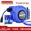 Retractable Air Hose Reel with 12*8MM Braided PU Hose for Pneumatic Tools and Car Detailing