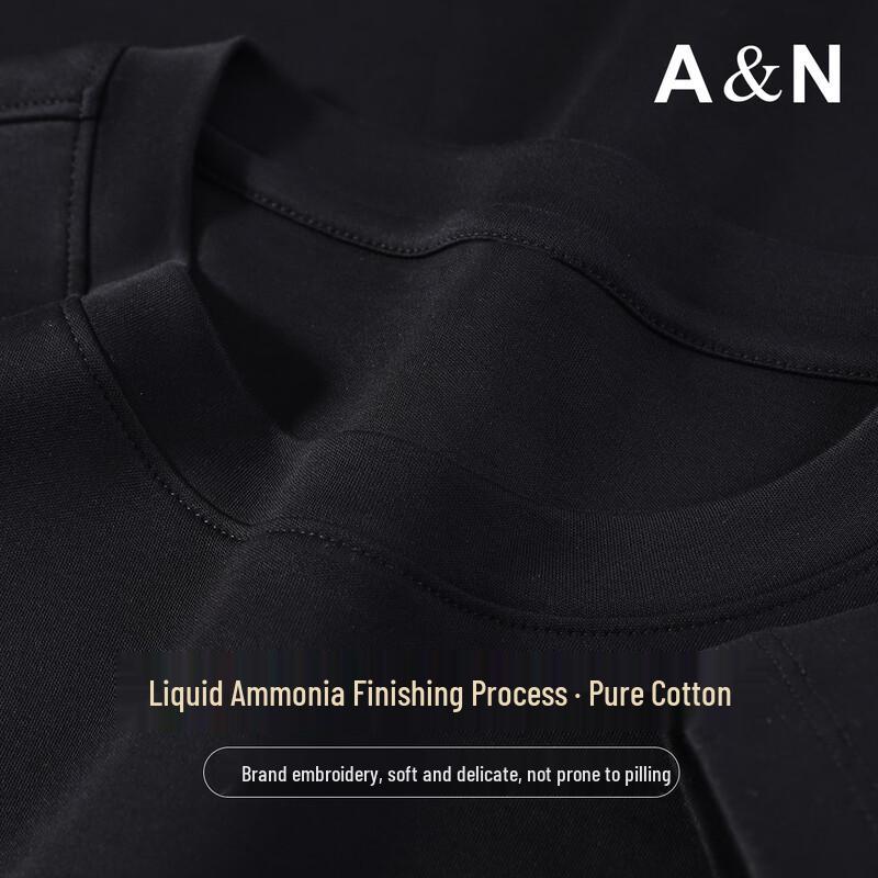 Herrtröja med rund hals och långa ärmar i 100% långfibrig bomull