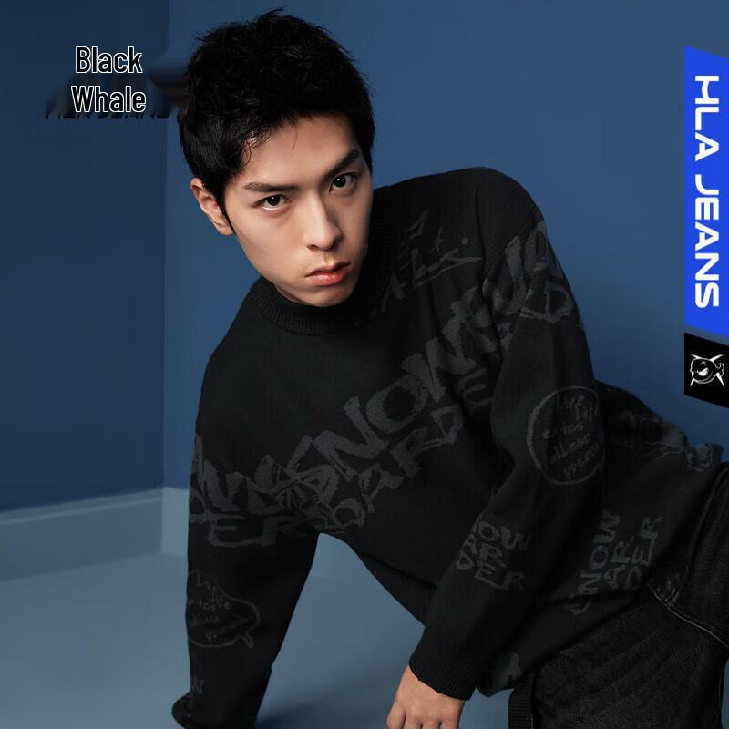 

HLA Black Whale Men s Jacquard Round Neck Sweater M