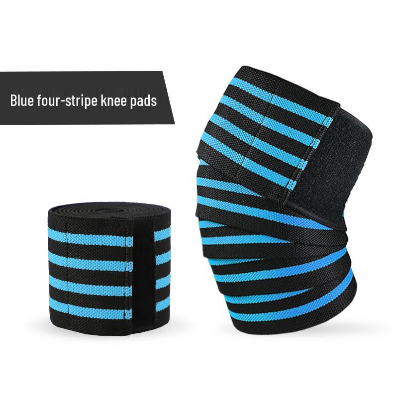 Bo Jue Nylon Sports Knee Wraps