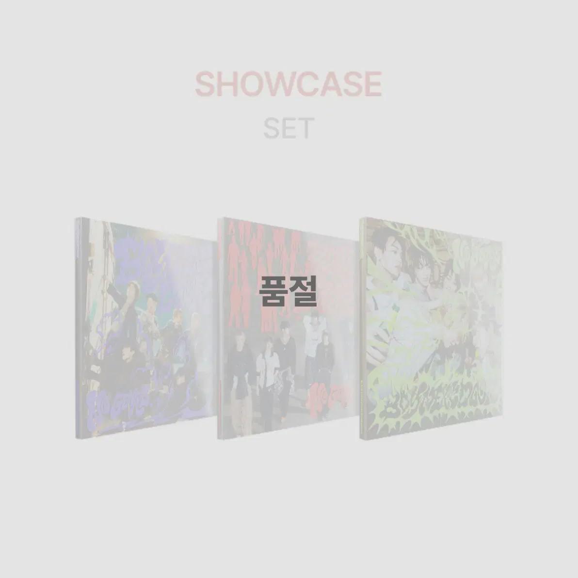 

BOYNEXTDOOR Неизданный запечатанный альбом