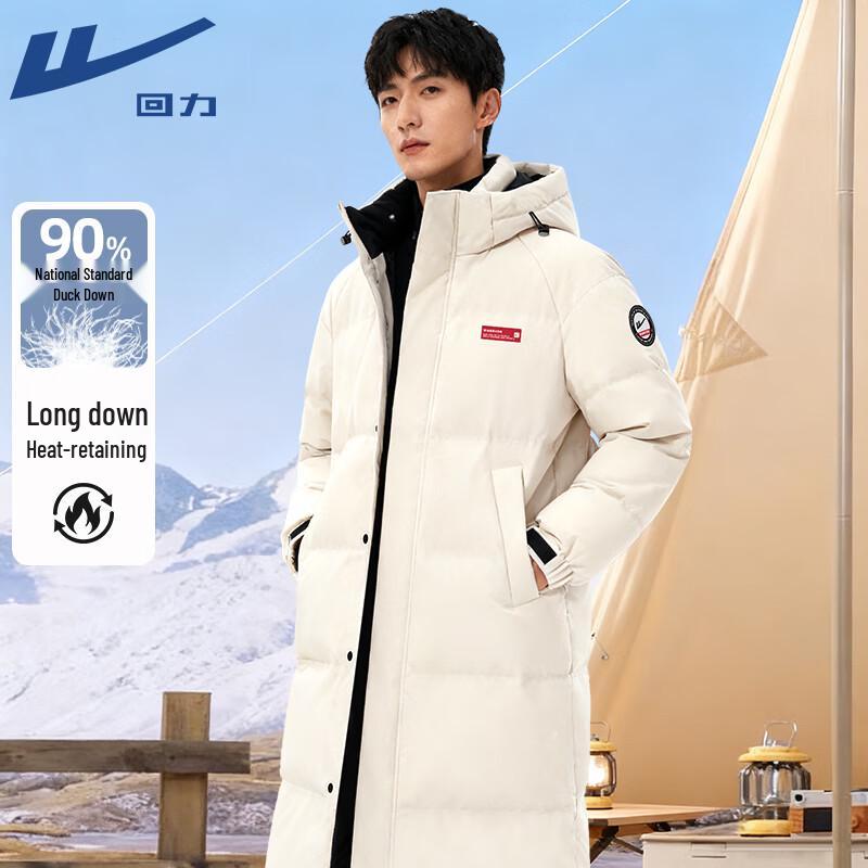 Warrior 2025 Winter Unisex Long Hooded Down Jacket