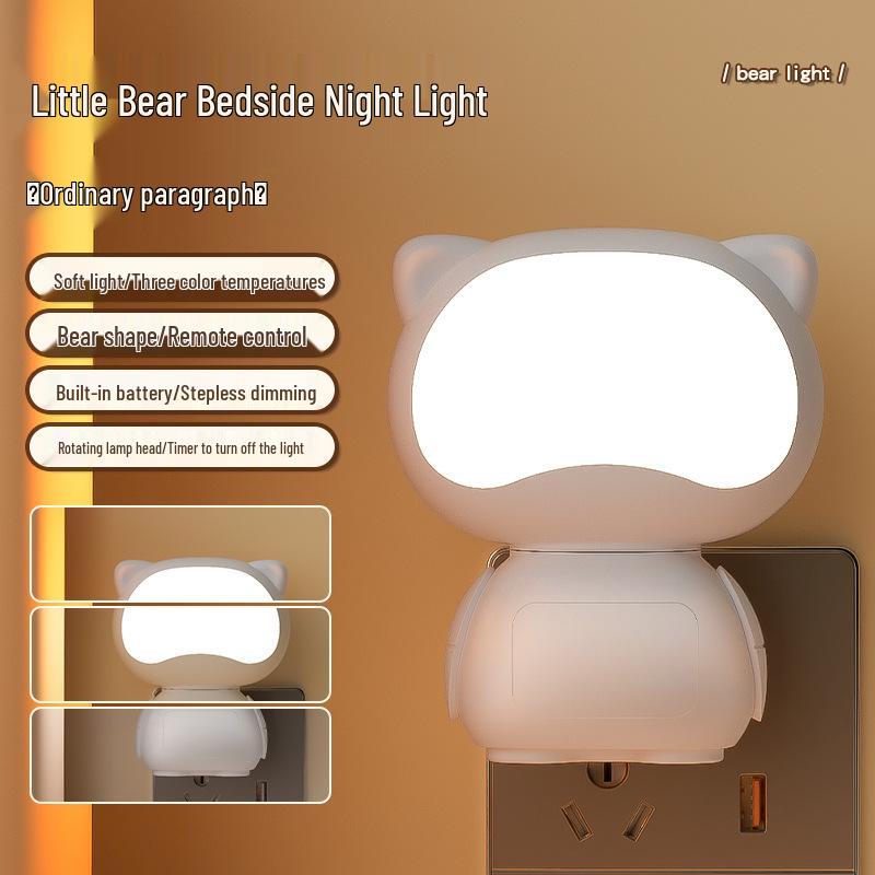 

Мультфильм Ночной свет: Детский ночник для грудного вскармливания и защиты глаз