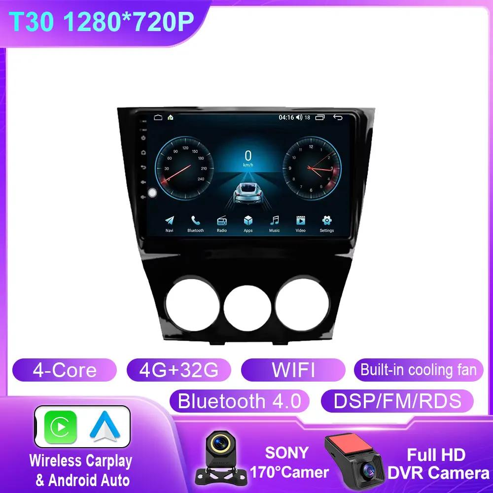 For Mazda RX8 RX-8 2003 - 2008 Car Radio Android 14 Stereo Car Intelligent Systems GPS Wifi Navigation Car Video Player No 2din