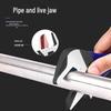 Multifunction Large Opening Adjustable Short Handle Plumbing Wrench