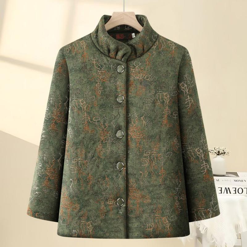

Autumn and winter velvet thickened warm cotton-padded clothes medium and old cotton-padded jackets jacket cotton-padded clothes women 5XL [recommended 150-80kg] зелений