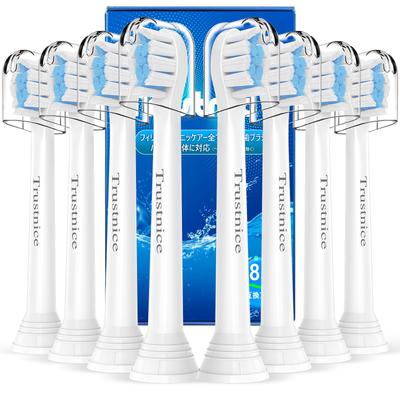 Improved Trustnice Compatible Mini Brush Heads for Philips Sonicare Electric Compact Replacement Brush Heads for Philips and 8 Brush Heads [2025