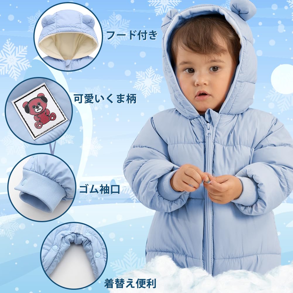 Baby Clothes Romper Jumpsuit Fleece Lined Boys Girls Winter Coveralls Long Sleeves Fluffy Cold Protection Newborn Baby Shower Gift Light [TSAYAWA]