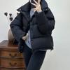 Cloud Zero Pressure Down Jacket Women's Short Winter Thickened White Duck Down Stand-up Collar High-end Large Puff Bread Jacket