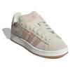 Adidas Originals Sneakers Campus 00s