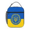 Ukraine Flag Lunch Bag Reusable Portable Cooler Thermal Lunch Box Oxford Bento Tote Bag for Work Travel Picnic