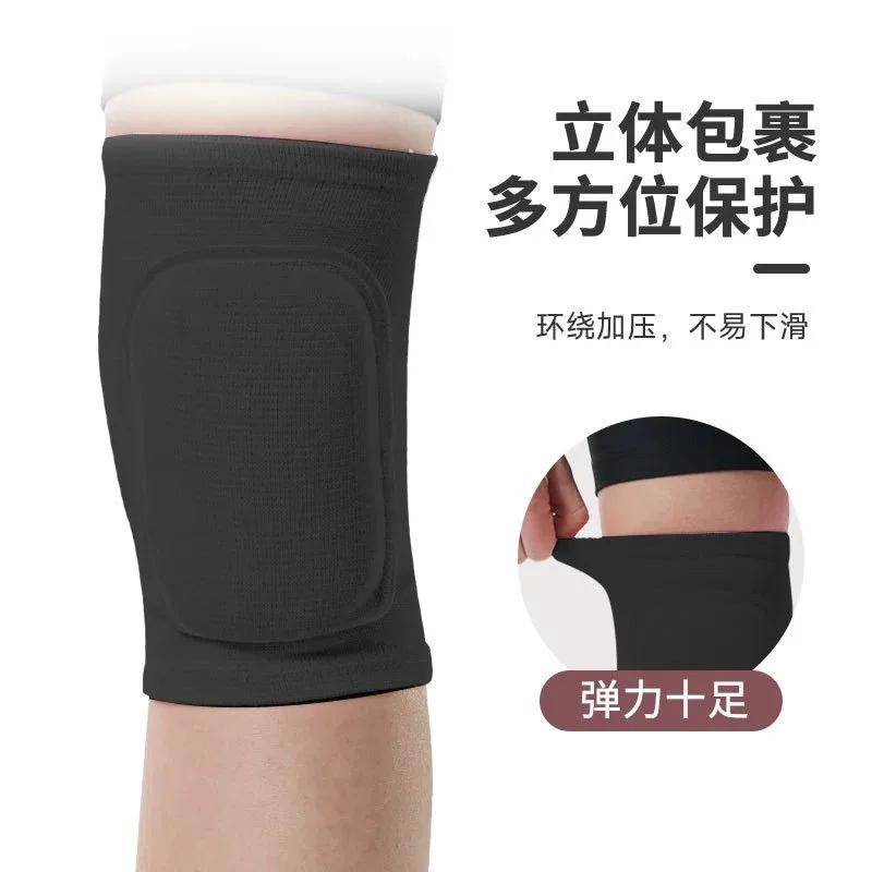 Volleyball Knee Pads for Dancers Men and Women Kids Soft Breathable Knees Safety Football Dance Yoga Tennis Running Biking Use