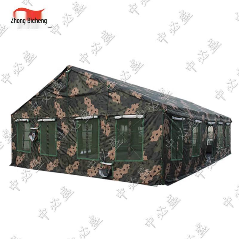 Zhongbisheng Outdoor Dining & Field Tent System