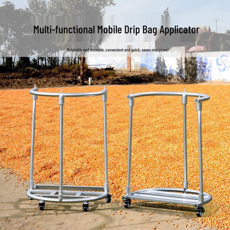 Folding Agricultural Grain Bag Mobile Support Stand