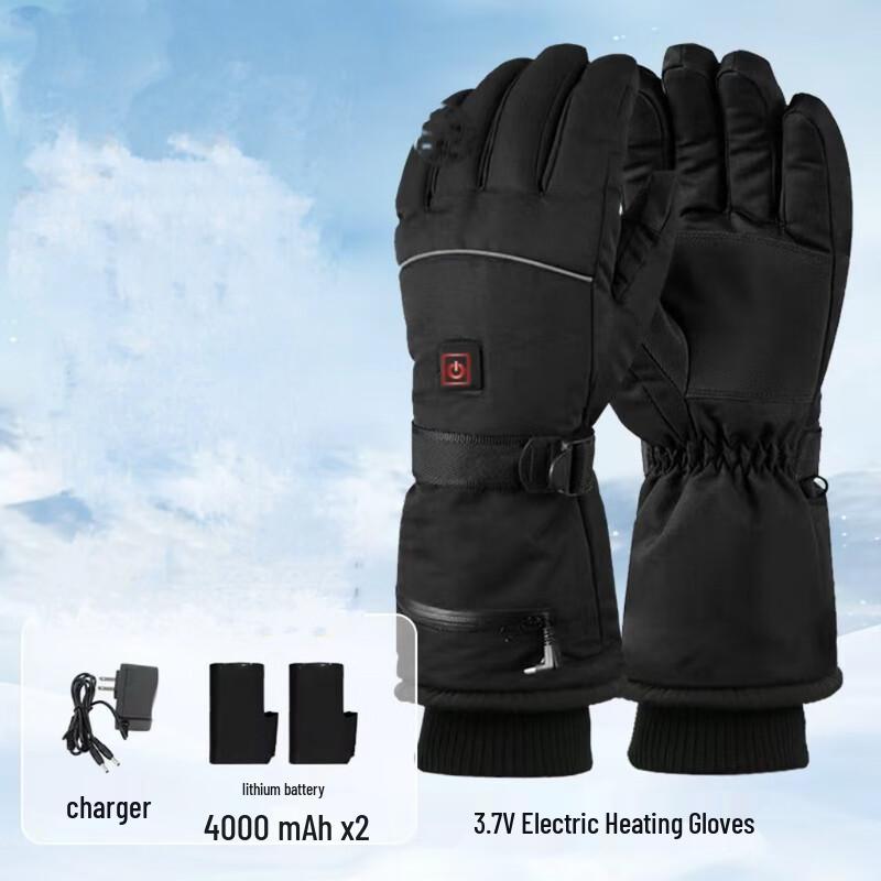 

Electric Heated Cycling Gloves