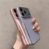 Ultradünne, Hautfreundliche Hülle für Apple iPhone 17 Pro Max, Vollständige Frosted Hartschalenhülle für iPhone 16, Stoßfest