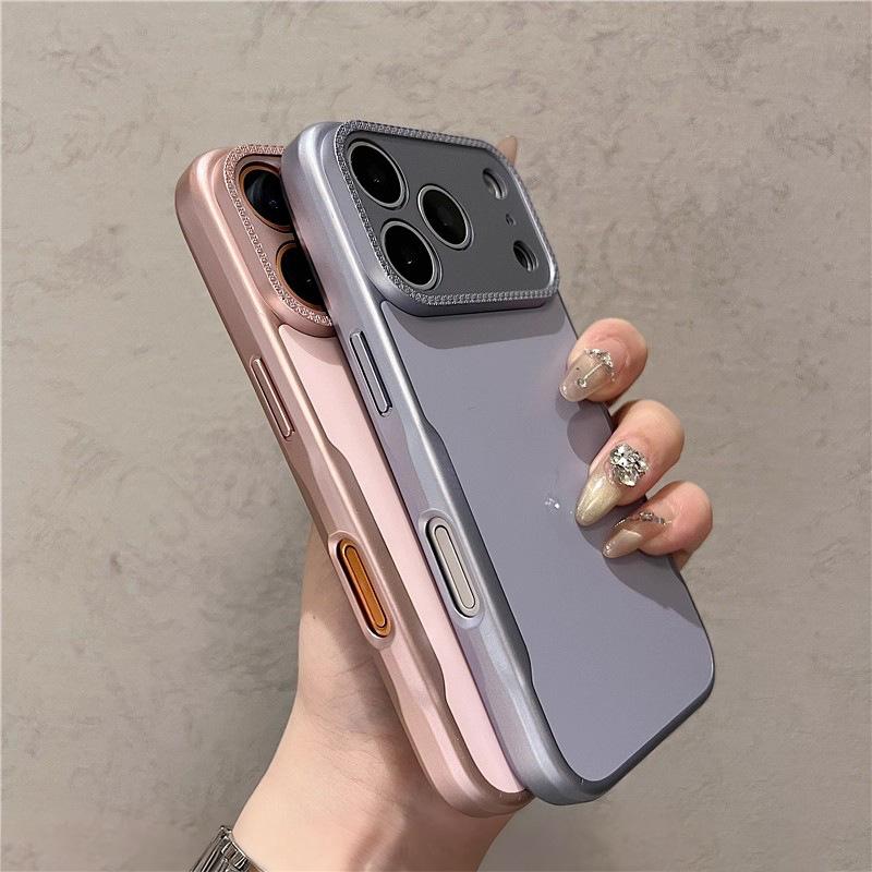 Ultradünne, Hautfreundliche Hülle für Apple iPhone 17 Pro Max, Vollständige Frosted Hartschalenhülle für iPhone 16, Stoßfest