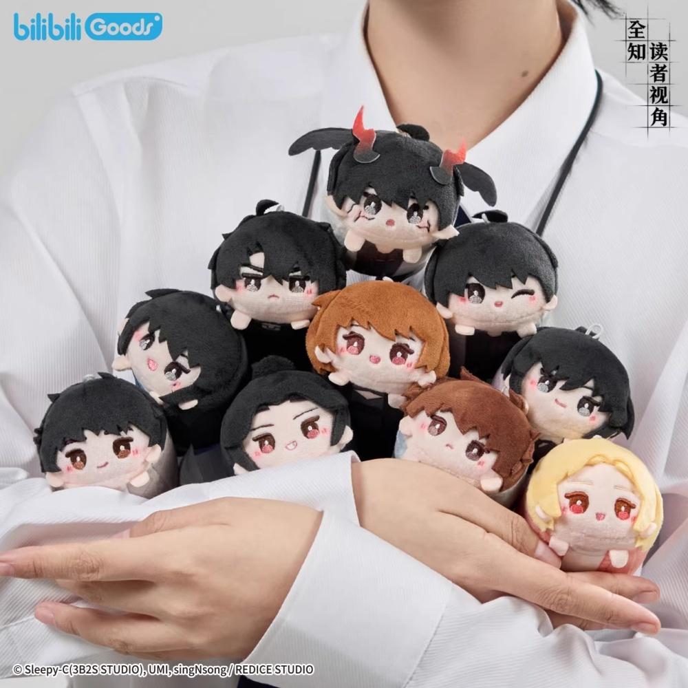 Novel Omniscient Reader's Viewpoint Kim Dokja Yoo Jonghyuk Han Sooyoung Plush Doll Stuffed Toy Plushie Anime Cosplay