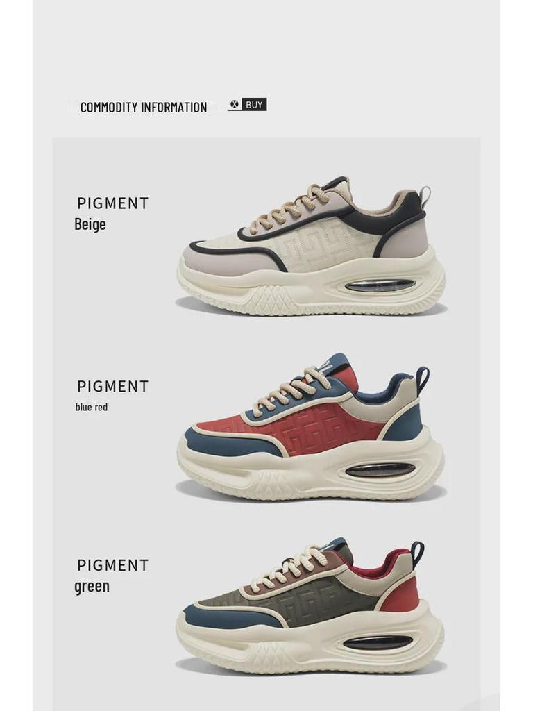 2024 Autumn Men's Leather Thick-Soled Dad Shoes with Air Cushion - Trendy Casual Sports Footwear