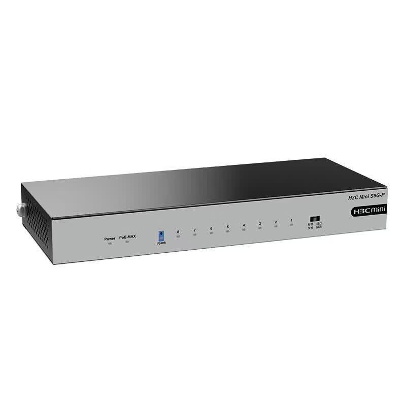 H3C S9G-P 9-Port Gigabit Unmanaged PoE Switch