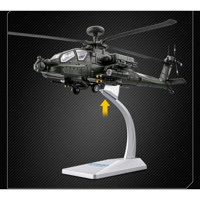1/46 AH-64 Apache Alloy Utility Attack Advanced Helicopter Model Diecasts Metal Fighter Aircraft Model Sound Light Kids Toy Gift