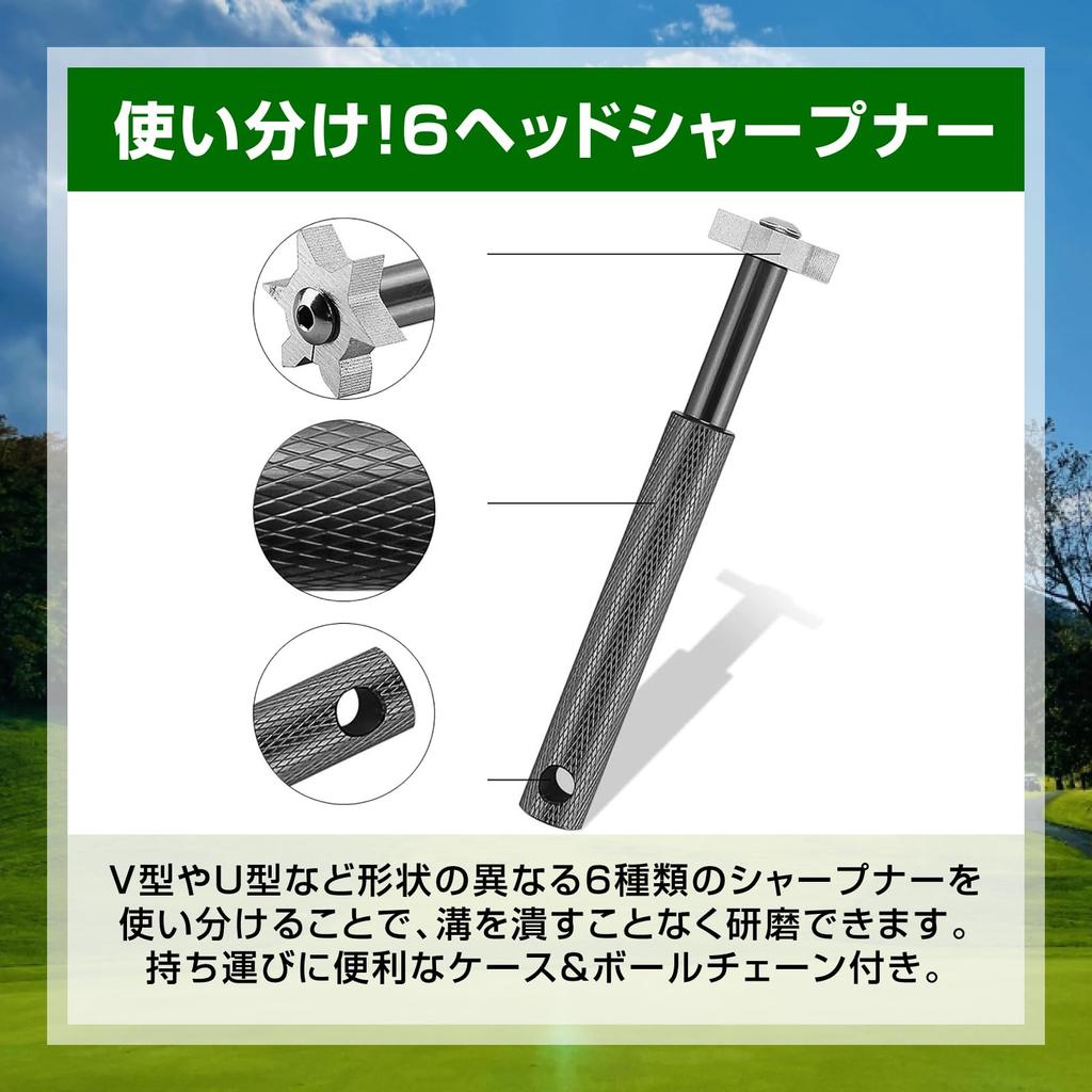 nijimomo Golf Club Cleaning 3-Piece Set Groove Sharpening Cleaning Tool Care Maintenance (Black 3-Piece Set)
