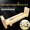 Hand Rope Braiding Stand: Upgraded Reinforced Tool for Crafting Braided Bracelets