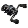 DAIWA loďový naviják s dvojitou osou 24 ADMIRA A150XHL
