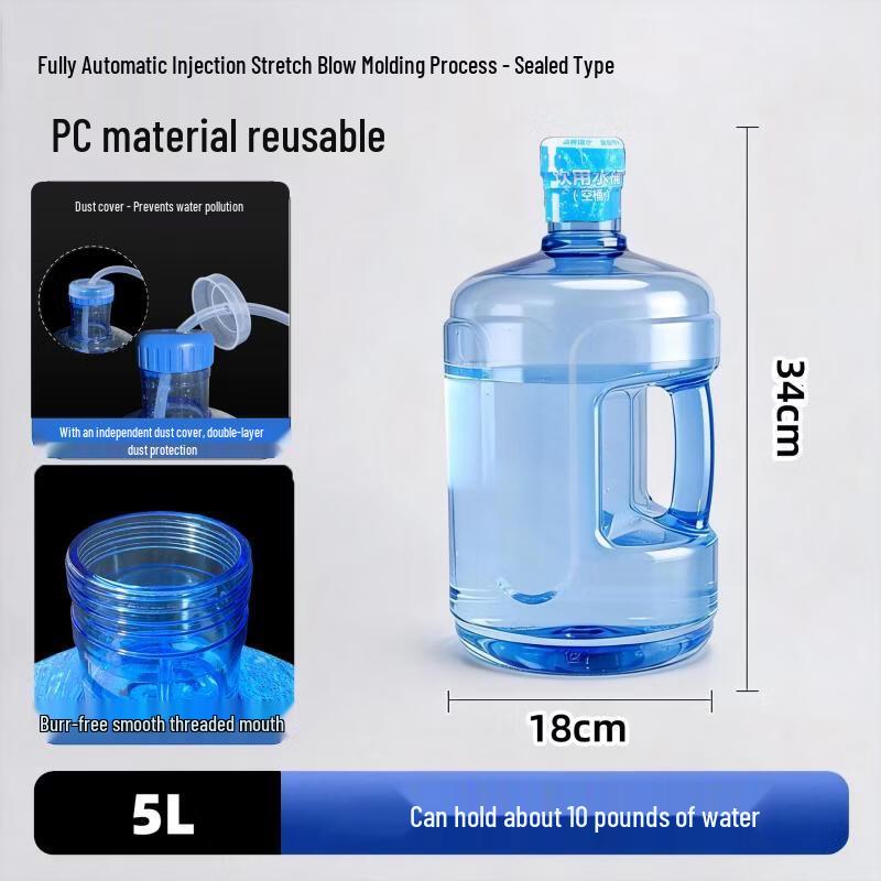 Thickened PC Portable Household Water Bucket