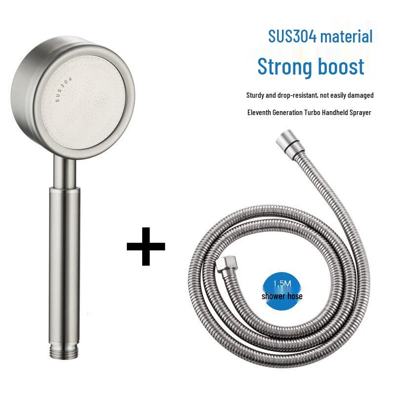 Honggong 304 Stainless Steel Handheld Pressurized Shower Set